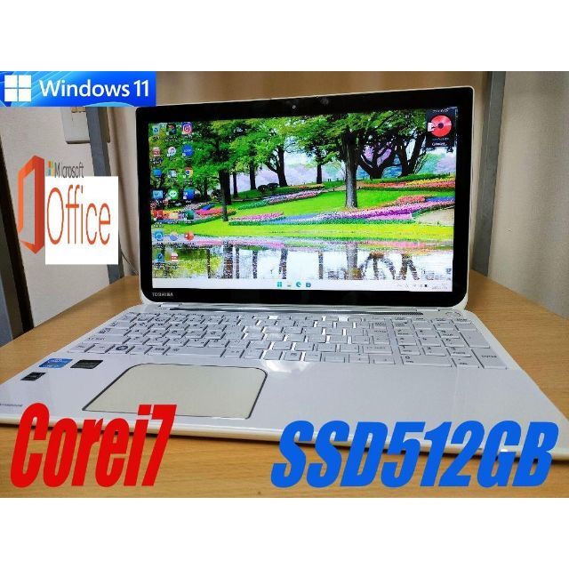 高性能Core i7✨】新品SSD512GB/最新Office ノートパソコン - www
