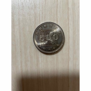 記念硬貨  内閣制度100年  500円硬貨  1枚(その他)