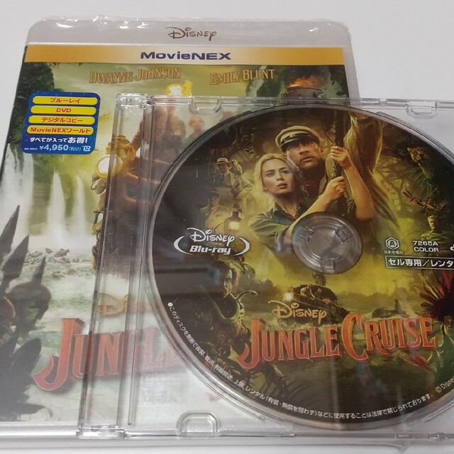 Disney(ディズニー)の「ジャングル・クルーズ　Blu-rayディスク」 エンタメ/ホビーのDVD/ブルーレイ(外国映画)の商品写真