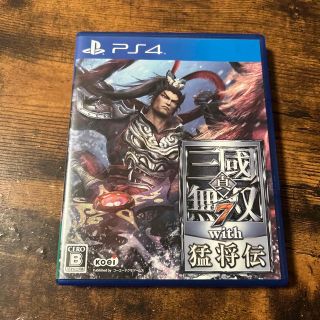 プレイステーション4(PlayStation4)の真・三國無双7 with 猛将伝 PS4(家庭用ゲームソフト)