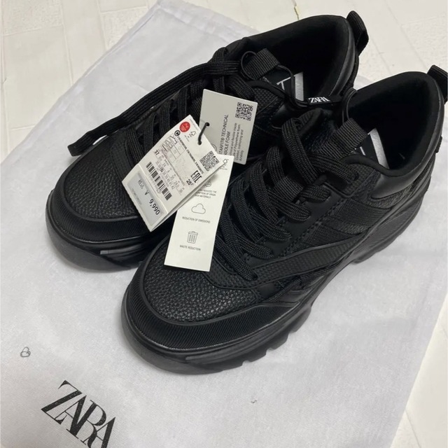 ZARA - 【新品・未使用】ZARA チャンキーソール スニーカー 37の ZARA - 【新品・未使用】ZARA チャンキーソール スニーカー 37の
