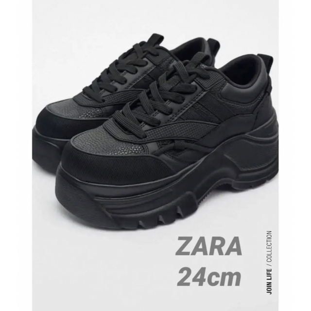 ZARA - 【新品・未使用】ZARA チャンキーソール スニーカー 37の ZARA - 【新品・未使用】ZARA チャンキーソール スニーカー 37の