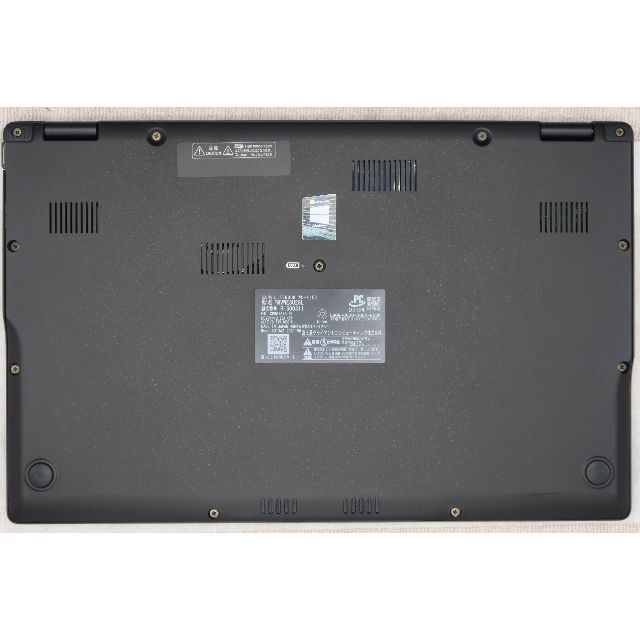 富士通(フジツウ)のWU-X/E3 i7-1165G7 メモリ8GB SSD1TB FHD液晶 スマホ/家電/カメラのPC/タブレット(ノートPC)の商品写真