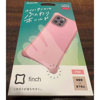 エレコム(ELECOM)のエレコム iPhone12 iPhone12 Pro ケース カバー 耐衝撃 P(モバイルケース/カバー)