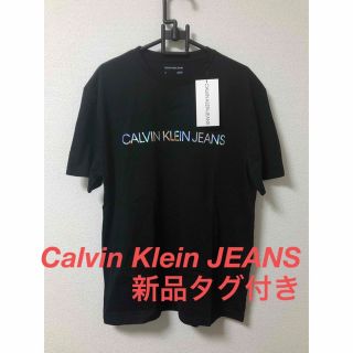 カルバンクライン(Calvin Klein)のCalvin Klein JEANS 新品タグ付き　Tシャツ(Tシャツ/カットソー(半袖/袖なし))