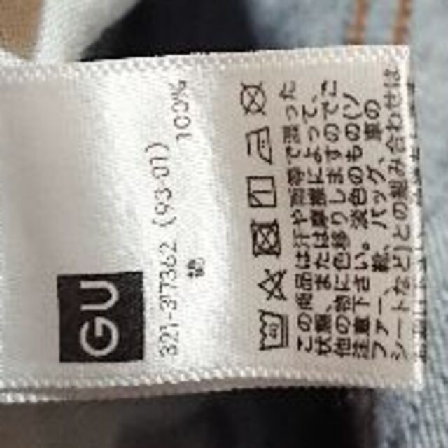 GU(ジーユー)のGU ストレートジーンズ Ｍサイズ 股下約69cm その➀ メンズのパンツ(デニム/ジーンズ)の商品写真