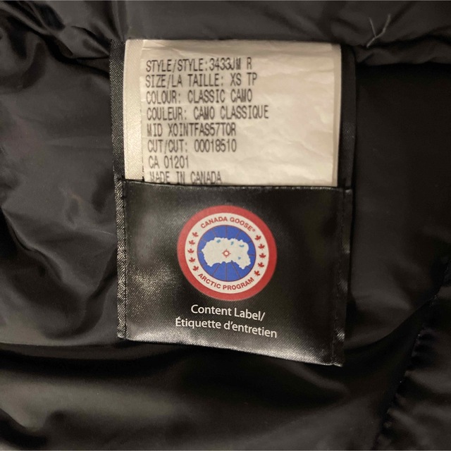 CANADA GOOSE - カナダグース オーフォード EDIFICE 別注 ORFORDの通販