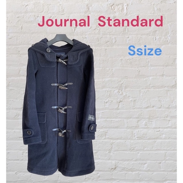 JOURNAL STANDARD(ジャーナルスタンダード)のセール中！ジャーナルスタンダード ダッフルコート S レディース 紺色 レディースのジャケット/アウター(ダッフルコート)の商品写真