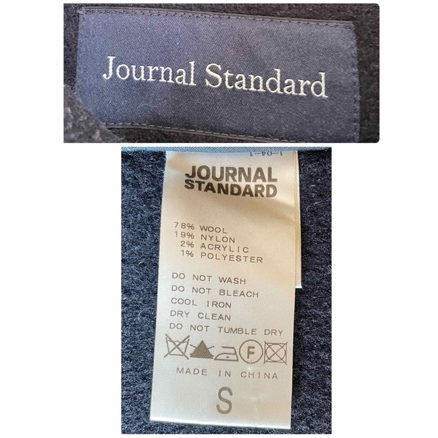 JOURNAL STANDARD(ジャーナルスタンダード)のセール中！ジャーナルスタンダード ダッフルコート S レディース 紺色 レディースのジャケット/アウター(ダッフルコート)の商品写真