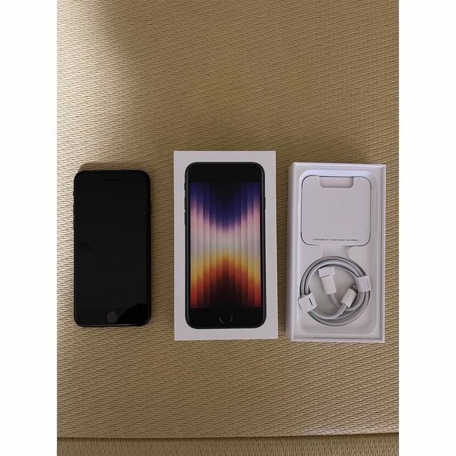 内祝い】 iPhone - アップル iPhoneSE 第3世代 128GB ミッドナイト