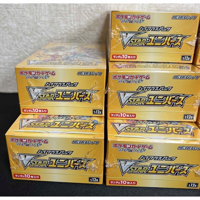 ポケモン - vstarユニバース　10BOX 新品未開封　シュリンク付き