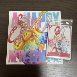ONE PIECE - ワンピース スペシャルカードセット 映画 プロモ 12枚 