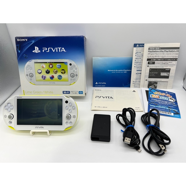 エンタメ/ホビー【完品・美品】PS Vita PCH-2000 ライムグリーン