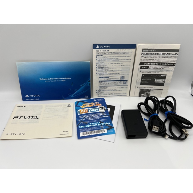 【完品・美品】PS Vita PCH-2000 ライムグリーン ホワイト 本体