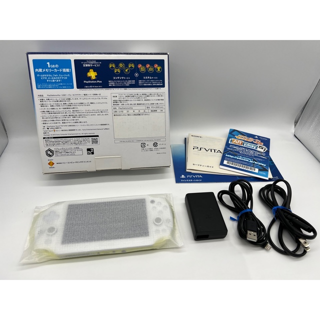 【完品・美品】PS Vita PCH-2000 ライムグリーン ホワイト 本体