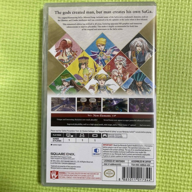 ご予約品 ロマンシング サガ ミンストレルソング リマスター 輸入版 ...