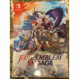 丁寧に梱包・新品未開封　ファイアーエムブレム　エンゲージ　ニンテンドースイッチ