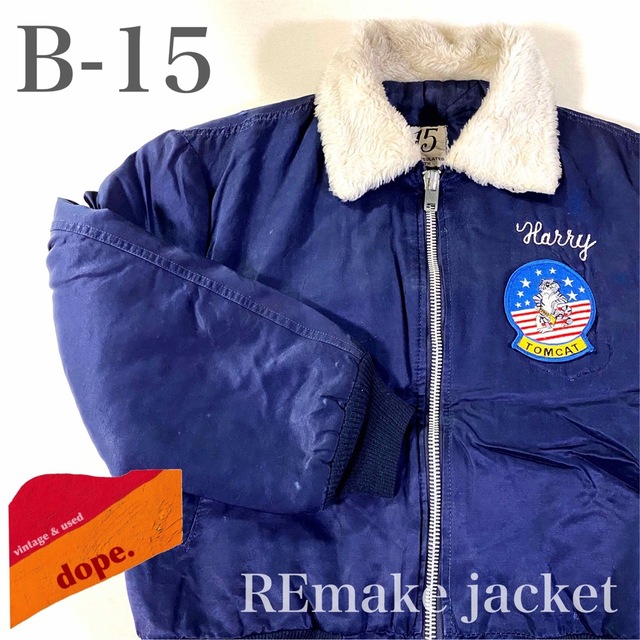 ▼ B-15 remake quilting JKT ▼