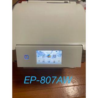 エプソン(EPSON)のEPSON EP-807AW インクジェット複合機　プリンター(PC周辺機器)