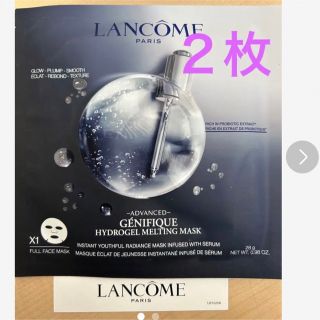 ランコム(LANCOME)のランコム　ジェニフィックアドバンスト　ハイドロメルティング　マスク　２枚(パック/フェイスマスク)