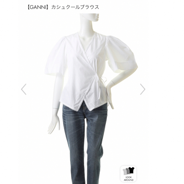 【人気沸騰】トップス新品 GANNI カシュクールブラウス