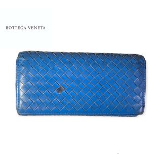 ボッテガヴェネタ(Bottega Veneta)のレア BOTTEGA VENETA イントレチャート ブルー ロングウォレット(長財布)