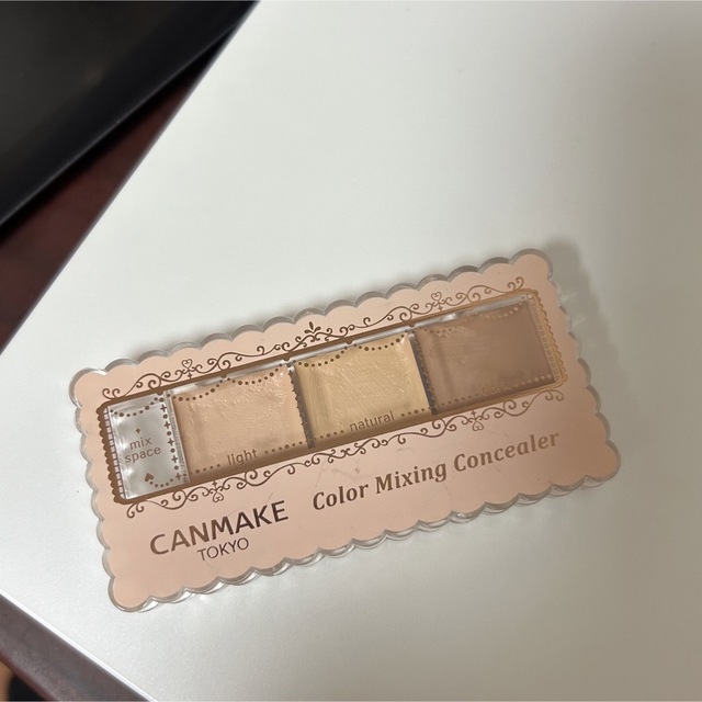 キャンメイク(CANMAKE) カラーミキシングコンシーラー 01 ライトベージ
