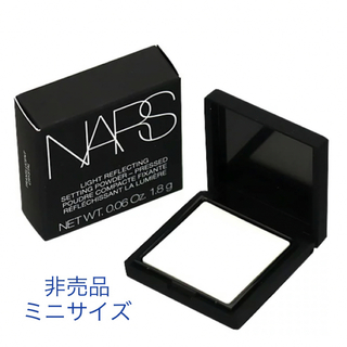 ナーズ(NARS)の【新品未使用】NARS ライトリフ粉1.8g(フェイスパウダー)