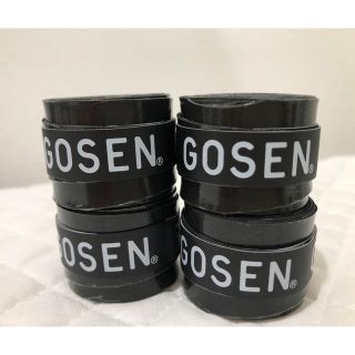 ゴーセン(GOSEN)のGOSEN グリップテープ 4個★迅速発送 黒色 ゴーセン マイバチ✳︎色変更可(その他)