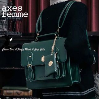 axes femme - axes femme ハリー・ポッター／サッチェル スリザリンの ...