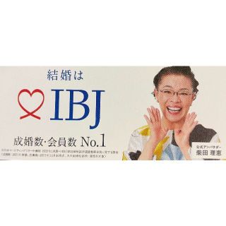 料理愛好家柴田理恵さん愛用、食品真空パック 楽天市場】柴田理恵（料理｜ライフスタイル）：本・雑誌