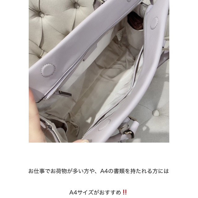 Jewelna Rose - Jewelnarose トートバッグ OLバッグ モーブ