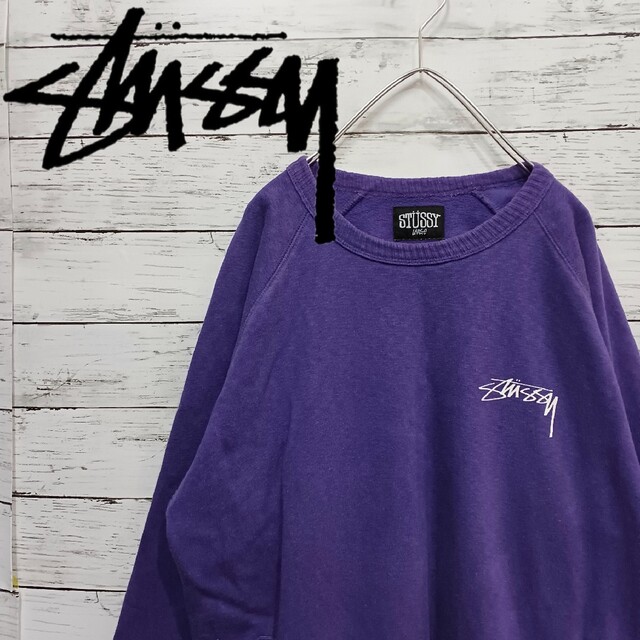 STUSSY ステューシー 希少カラー スウェットトレーナー ストリート L