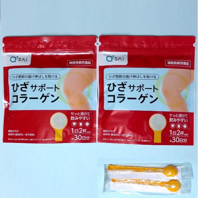 Q'SAI(キューサイ)の150g 2袋 ひざサポートコラーゲン キューサイ 食品/飲料/酒の健康食品(コラーゲン)の商品写真