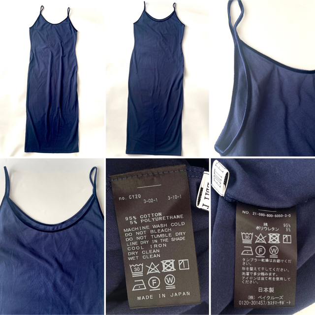 即出荷 エディットフォールル 21AW 完売品 モヘヤシルクシアーニット