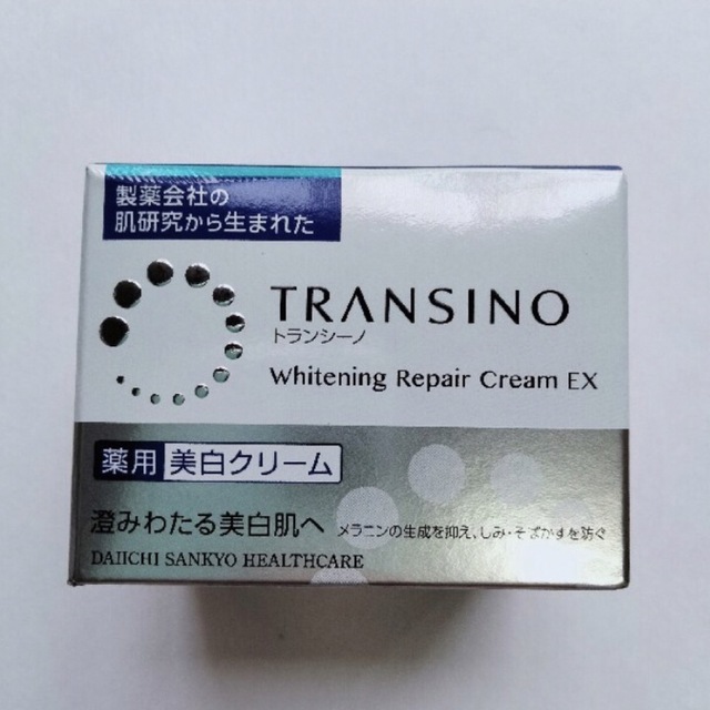 TRANSINO(トランシーノ)のトランシーノ 薬用ホワイトニングリペアクリームEX(35g) コスメ/美容のスキンケア/基礎化粧品(フェイスクリーム)の商品写真