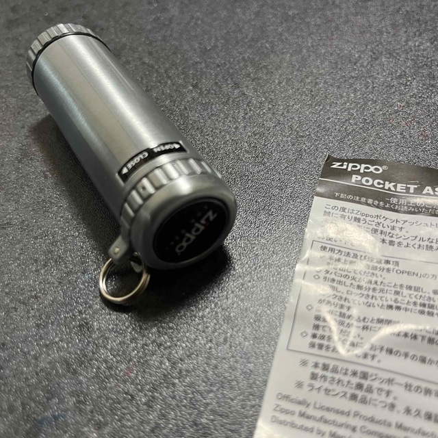 ZIPPO - Yaaa様専用 zippo 携帯灰皿の通販 by こうくん's shop