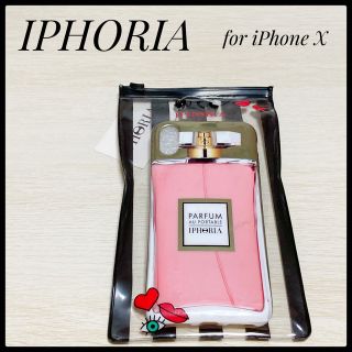 アイフォリア(IPHORIA)のIPHORIA/Case for Apple iPhone X- Parfum(iPhoneケース)