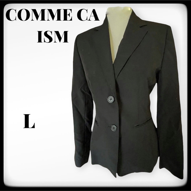 美品】COMME CA ISM ジャケットスーツ レディース ブラック