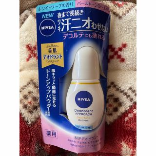 ニベア(ニベア)のニベアデオドラント　ホワイトソープの香り 40 ml(制汗/デオドラント剤)