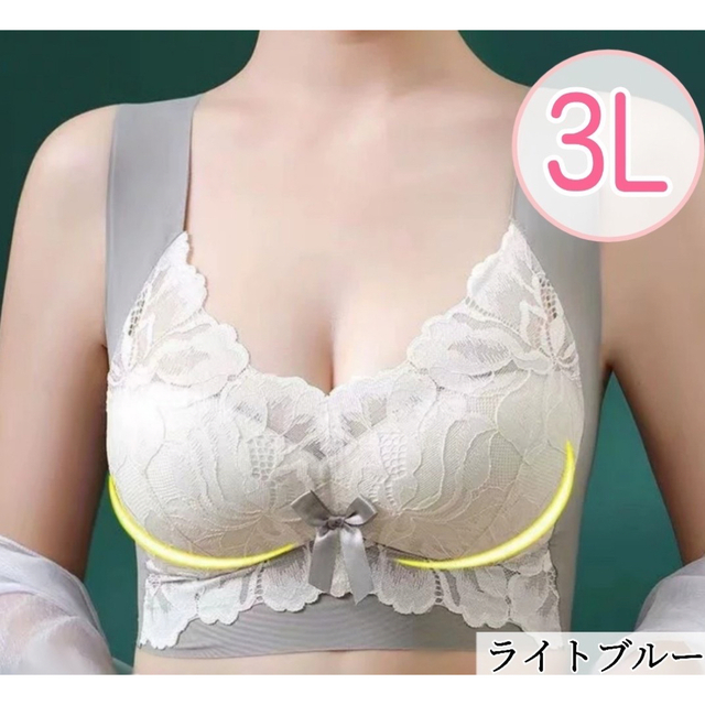 サイズ交換ＯＫ】 シームレスブラ XXL 3L ネイビー ブルー ノン ...