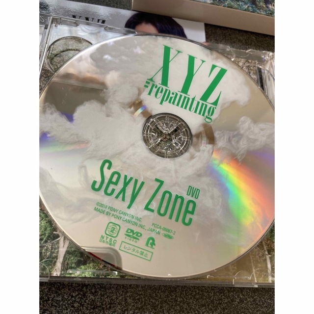 Sexy Zone(セクシー ゾーン)のSexy Zone XYZ=repainting アルバム 初回A エンタメ/ホビーのCD(ポップス/ロック(邦楽))の商品写真