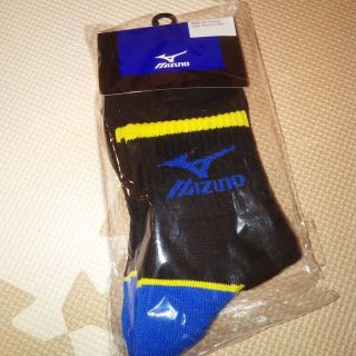 ミズノ(MIZUNO)の【新品】ミズノ　ソックス　靴下(その他)