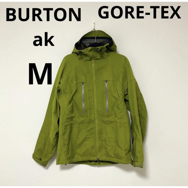 【M】BURTON ak GORE-TEX メンズ スノーボードウエアスポーツ/アウトドア