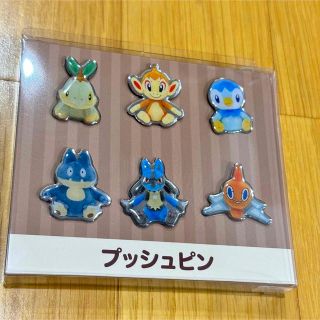 リオ ポケモン ピンの通販 200点以上 | フリマアプリ ラクマ