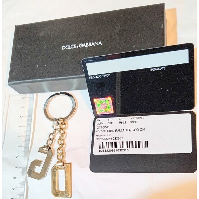 DOLCE&GABBANA ドルチェアンドガッバーナ D&G キーホルダー バッ