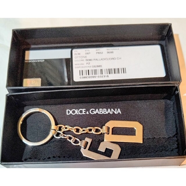 DOLCE&GABBANA ドルチェアンドガッバーナ D&G キーホルダー バッ