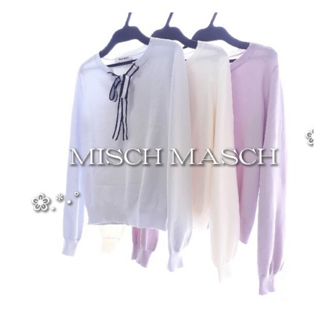 MISCH MASCH(ミッシュマッシュ)のミッシュマッシュ　人気デザイン ２wayボウタイニット レディースのトップス(ニット/セーター)の商品写真