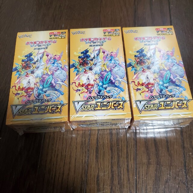 ポケモンカード Vスターユニバース シュリンク付き未開封 3BOX-