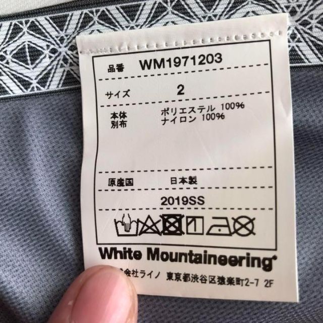 未使用品WhiteMountaineeringマウンテンパーカーL2019SS | www.jarussi